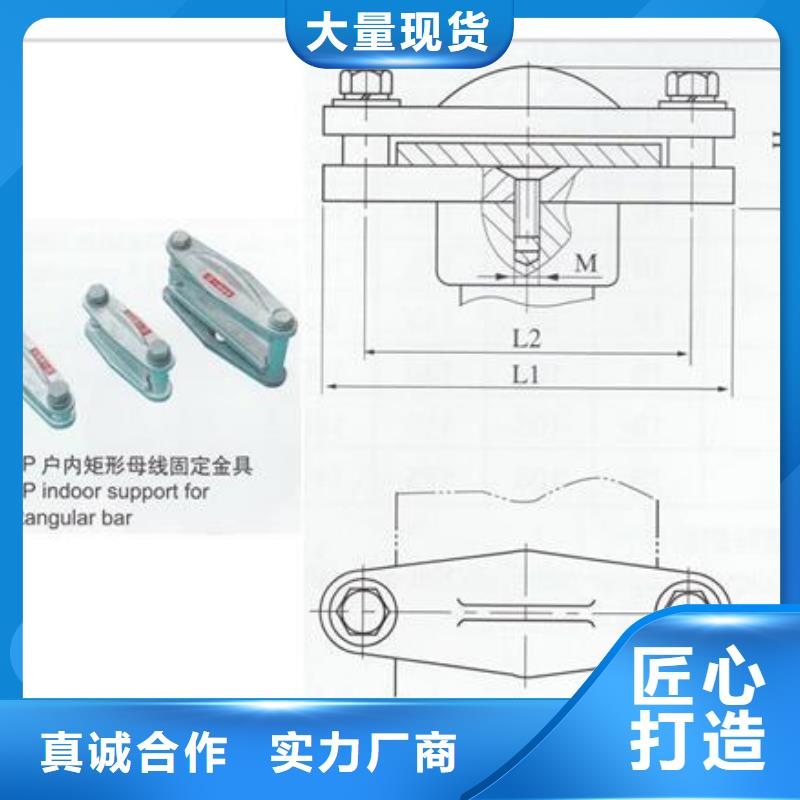 母线金具氧化锌避雷器生产厂家支持定制畅销本地