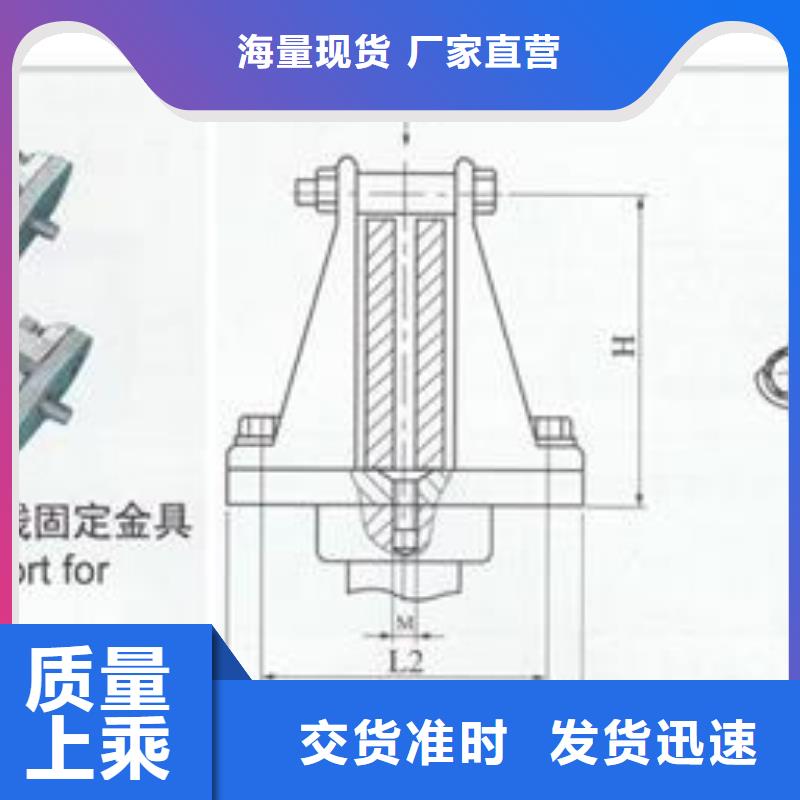 【母线金具】跌落式熔断器生产厂家交货准时质量检测