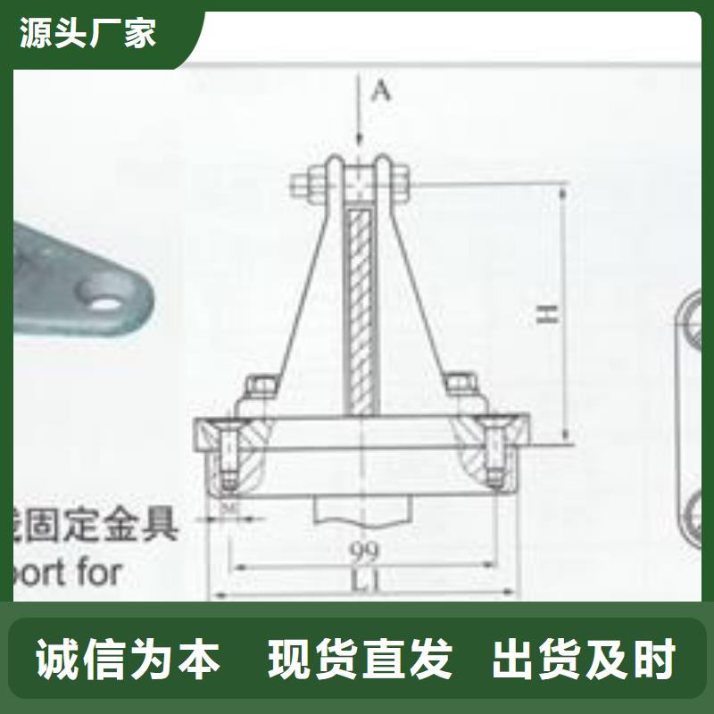 母线金具跌落式熔断器自主研发【当地】品牌