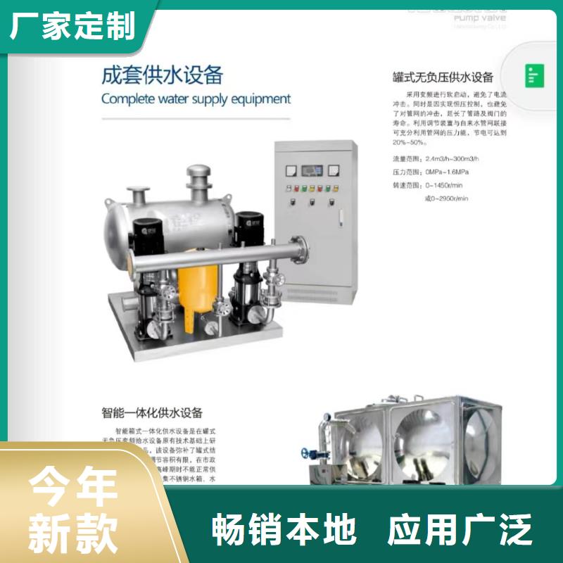 重信誉水泵厂家价格对质量负责