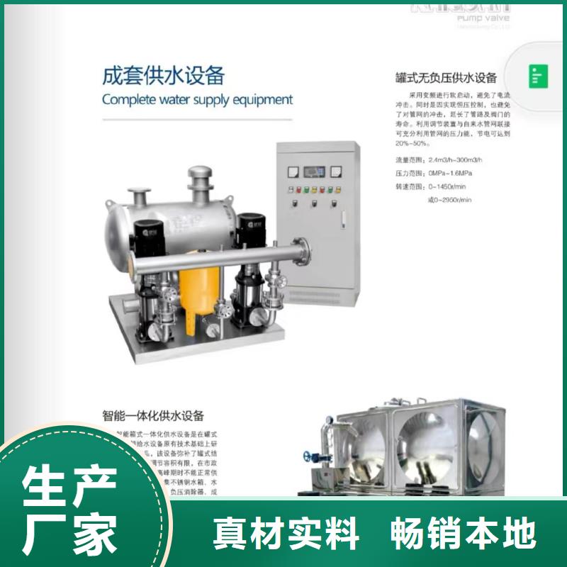 消防泵供货及时老客户钟爱