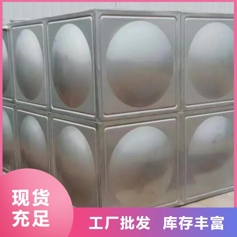 箱泵一体化质量与价格同在品质优良