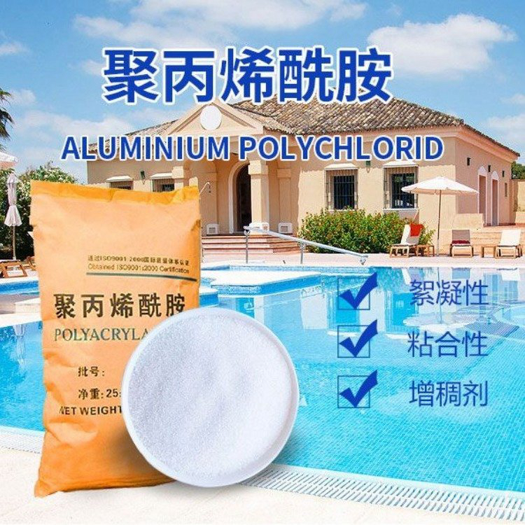 聚合硫酸铁溶液品质过关
