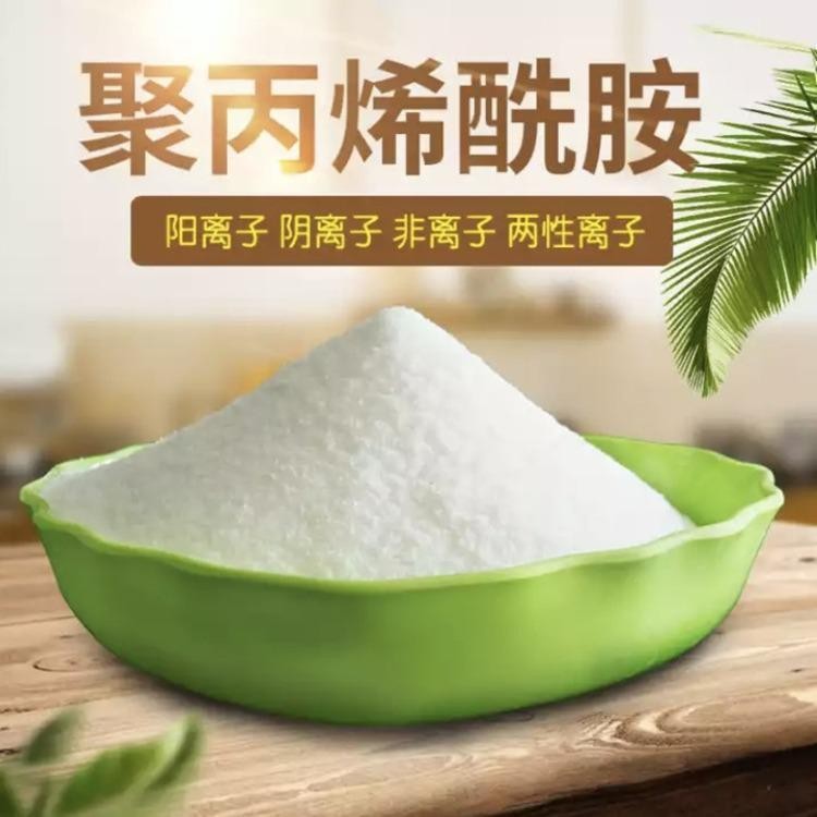 聚合硫酸铁价格多少一吨在线报价