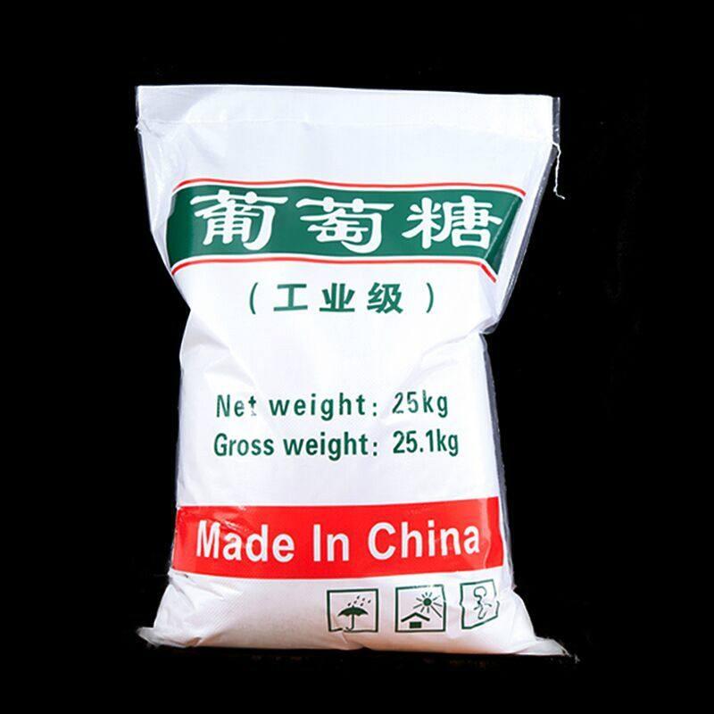 葡萄糖货源稳定