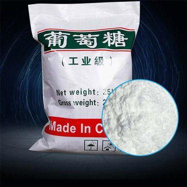 葡萄糖细节决定品质