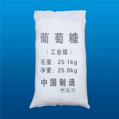 葡萄糖源头采购