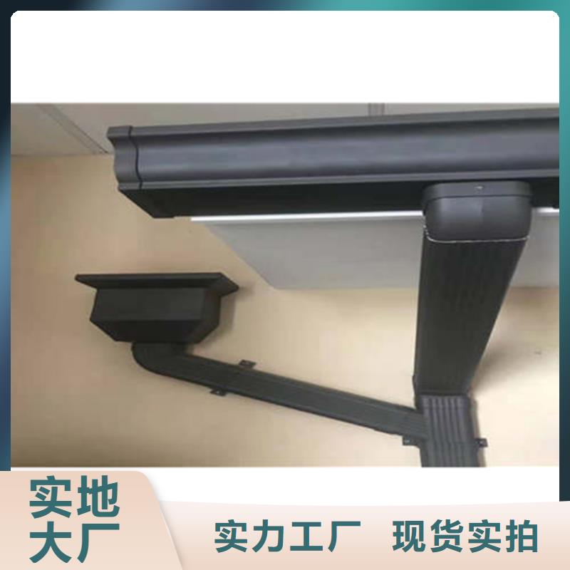 金属落水系统_铝合金檐槽大品牌值得信赖制造厂家