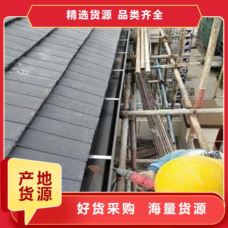 铝合金成品天沟PVC成品天沟好品质用的放心同城区域厂家