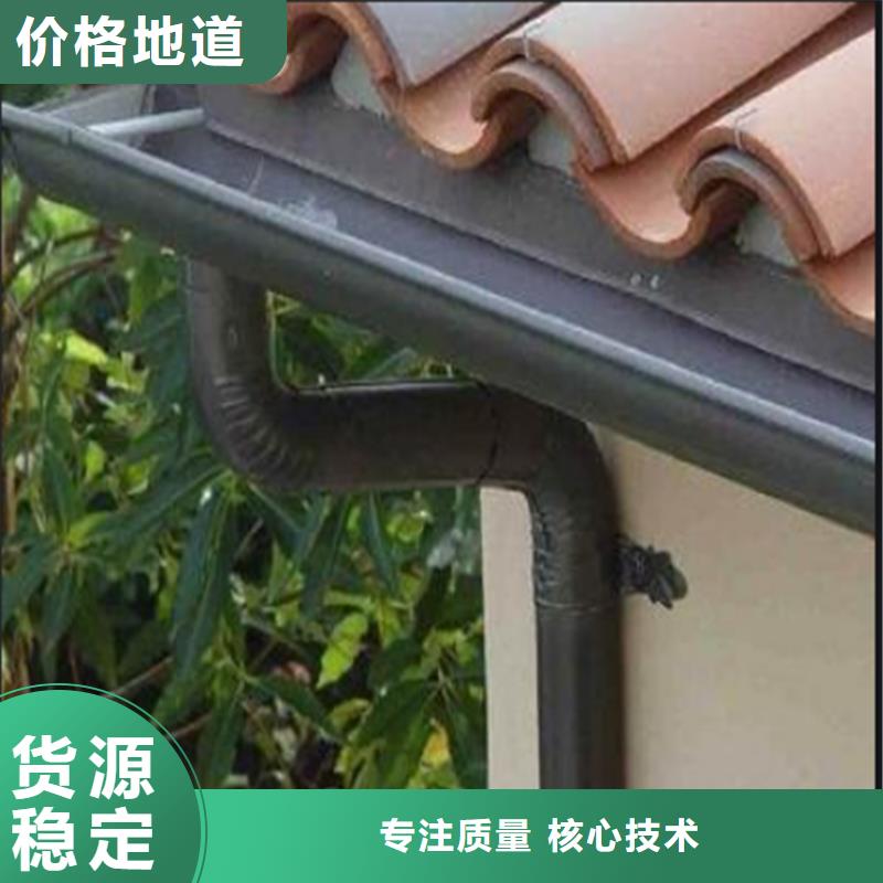 铝合金成品天沟PVC成品天沟精选货源同城公司