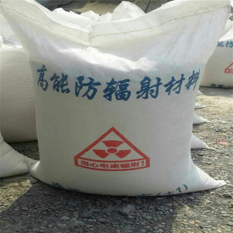 硫酸钡砂3mm低报价