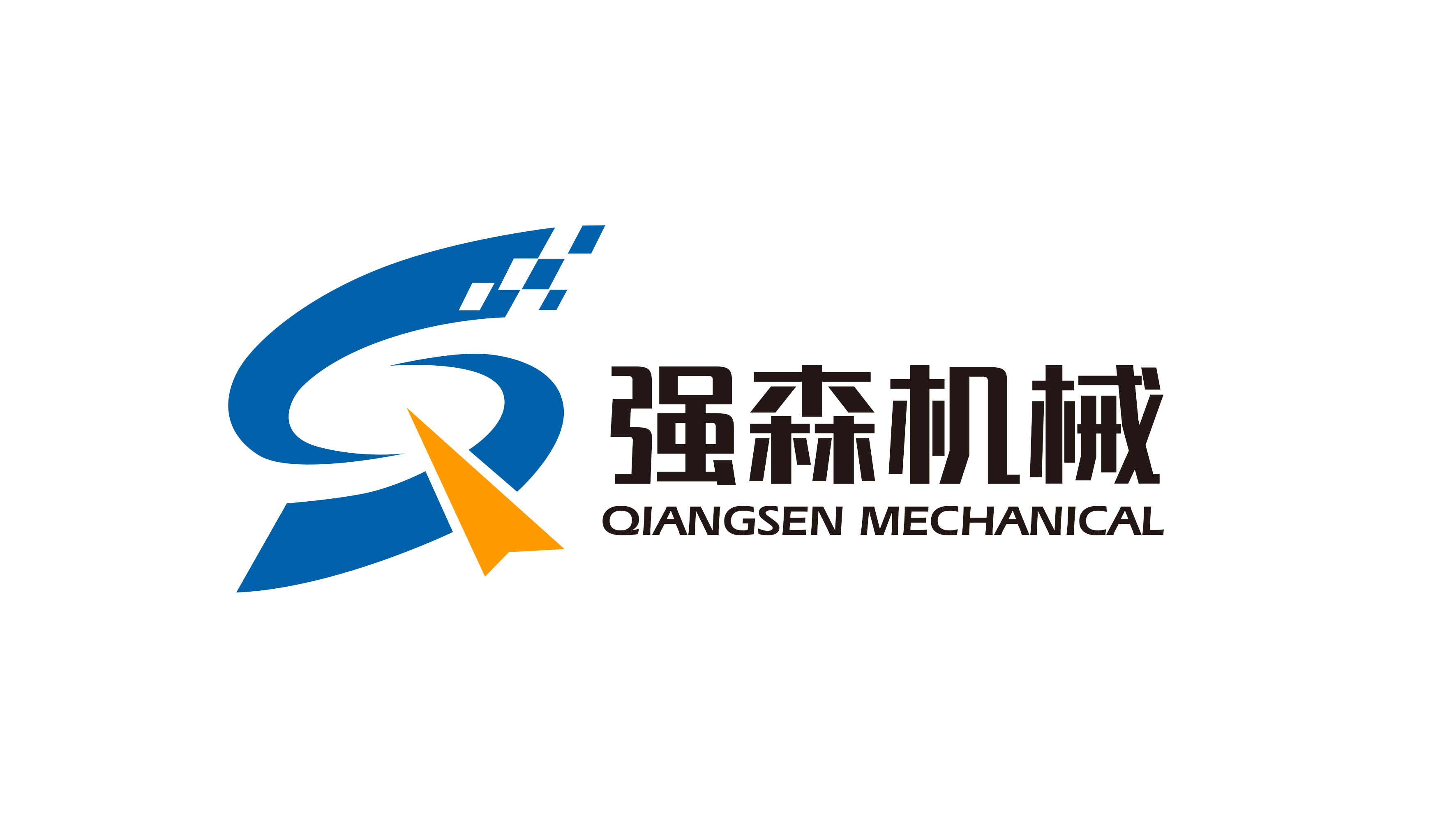 强森液压升降机械生产制造厂家